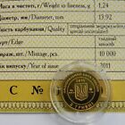 The Deer Scythian Gold 2011 Ukraine 2 Hryvnia Gold Au 999 9 Coin 1 25 Oz Km  624