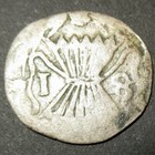 Certificate Authenticity 1628 Dutch Colonial New York Silver Loin Half Dime Over