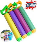Water Blaster Gun Set Soaker Squirt Guns For Kids Pool Shooters Beach Toy 4pack