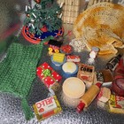 Vintage Lundby Dollhouse Lot Of Miscellaneous Decor Curtains Food Christmas Tree