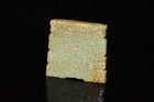 Rare Old Chinese Han Dynasty Natural Hetian Jade Carved Statue Yubi Bi