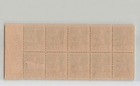   a british Malaya Japanese Occupation Stamp 3 Cents Block Of 10 a9615 8e1
