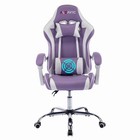 Gaming Chair Ergonomic Computer Office Chair Recliner Swivel Seat            