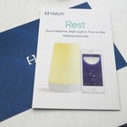 New Hatch Rest Baby Sound Machine  1st Gen Night Light Sleep Trainer