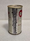 Vintage Lucky Lager Story San Francisco Straight Steel Beer Can