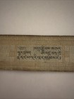 Antique Mongolian Tibetan Buddhist Handwritten Manuscript