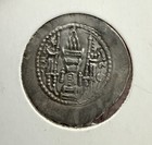 Sasanian Kingdom  Yazdegerd Ii  438-457 A d   Silver Drachm 
