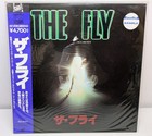 The Fly 1   2   Japan Lot 2 Laserdiscs Sample Unopened 