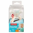 Fisher-price Baby Rattle Chew Toy Rock  n Rattle Chew Ring  Rattle Teething Toy