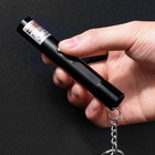 Rechargeable Flashlight Red Laserpointer Adjustable Focus Cat Toy Teacher 