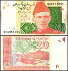 Pakistan 20 Rupees  2023  P-55q  Unc X 100 Pcs Bundle Pack