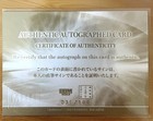 Kairi Bbm2023 Women s Pr Essional Wrestling Ambitious H Written
