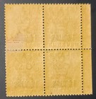 British Guiana 1890 Qv Era Block Mint Sc 148  Sg 207 Double Printed Right Column
