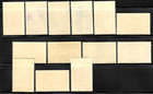 Israel Stamps 1951-1956 Broken Sets Mint Never Hinged