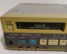 Sony Evo520 Video 8 Cassette Recorder   Player Untested 