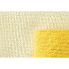 Rubbermaid Commercial Microfiber Cleaning Cloths 16 X 16 Yellow 24 pack 1820584