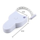 Self Tightening Body Measuring Tape 150cm Tailor Waist Sewing Measure Ruler