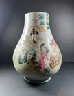 Large Vintage Chinese Famille Rose  Porcelain Vase