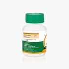 Bakson Homeopathy Calci Care  30 Tablets 