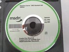 Windows Server 2003 Standard 64 Bit Full Version W  2 Product Keys Japanese