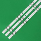 Led Strips For Lg 50uq7570puj Gc50d11-zc46ag-04d 303gc500003 Ark5017iled