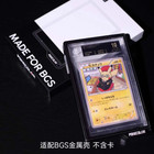    35pt Black Bgs   pokecolor Premium Graded Card Protection Case