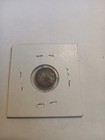 1874 H Canada 5 Cents Silver Coin 