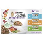  24 Pack  Purina Beneful High Protein  Gravy Wet Dog Food  10 Oz  Tubs