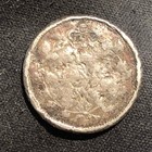 1858-1901 Canada 5 Cents Queen Victoria Silver Coin - Ag  about Good  Condition