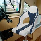 Ergoseat Deluxe Pro High Back Boat Seat Premium Sports Flip Up Captain Boat Seat