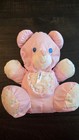 Vintage 1994 Fisher Price - Puffalump Pink Teddy Bear Rattle 