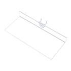 Sswbasics 9 X 4 Inch Clear Acrylic Shelf - For Pegboard - Set Of 2