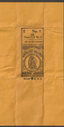 Antique Quality Brand Needle Co Machine Needles Patent Cold Swaged  Singer V s 
