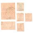 Bahrain Overprinted India Stamps Sc  41 X3  45 X6  49 Used Cv 31