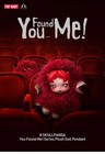 Pop Mart X Skullpanda You Found Me Series Plush Doll Pendant Figure In Open Box