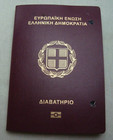 Collection Lot Of 2 Rare Expired Collectible Travel Documents Albania Greece
