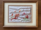 Lot Of 2 Vintage Chinese Art Silk Hand Embroidered Art Framed  Signed