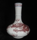 Chinese Antique Hand Painting Dragon Red White Porcelain Vase  qianlong  Mark