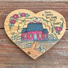 Vintage 80s Wooden Heart Plaque Sign Home Is Where You Hang Your Heart Folk Art