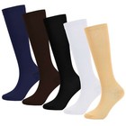  5 Pairs  S-xxl Compression Socks Stocking Knee High Graduated Support Men Women
