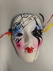 Vintage Mardi Gras Porcelain Ceramic Painted Face Mask Wall Hanging Musical Note