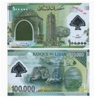 Lebanon 100000 Livres 2020 P 99 Polymer Commemorative Unc New Banknote