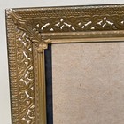 Vintage Ornate Gold Tone Filigree Tabletop Picture Frame Hollywood Regency Mcm