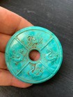 Wonderful Chinese Turquoise Hand Carved  four Symbols  2faces Little Bi