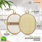 Natural Loofah Exfoliating Body Scrubber  Shower Sponge 2 Count