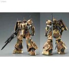 Hg 1 144 Zaku High Mobility Surface Type  egba  Model Kit   premium Bandai  