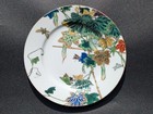 Antique Japanese C1900 Meiji Period Kutani Plate Insects Vines Signed