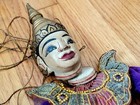 Antique Carved Wooden Burmese Thai Handmade Marionette String Puppet Festive Art