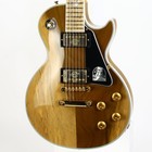 1999 Gibson Custom Shop Old Hickory Les Paul Custom Limited Edition The