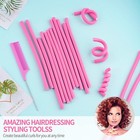 30pcs 9 45 Flexible Curling Rods Hair Twist Flexi Rods Hair Curlers Settwist F